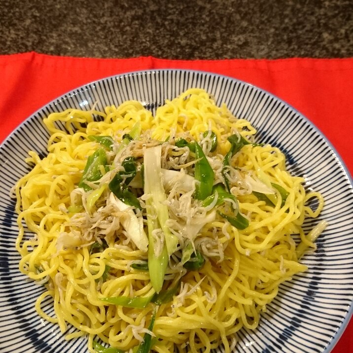 中華麺と青唐辛子で！時短のしらすのペペロンチーノ風